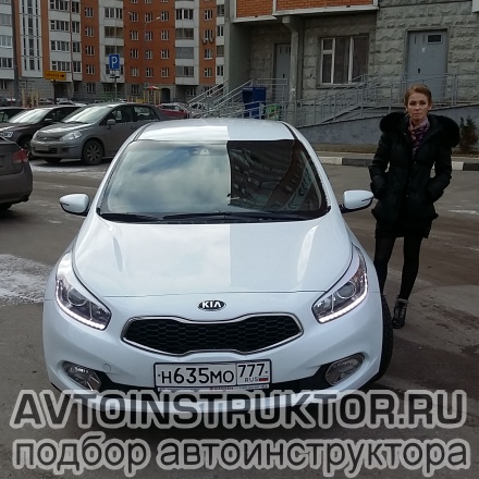 Обучение вождению на автомобиле Kia Ceed