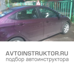 Обучение вождению на автомобиле Hyundai Solaris