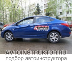 Обучение вождению на автомобиле Hyundai Solaris