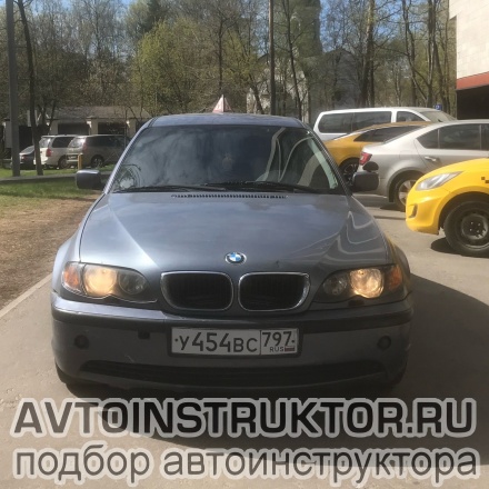 Обучение вождению на автомобиле BMW 3 серия