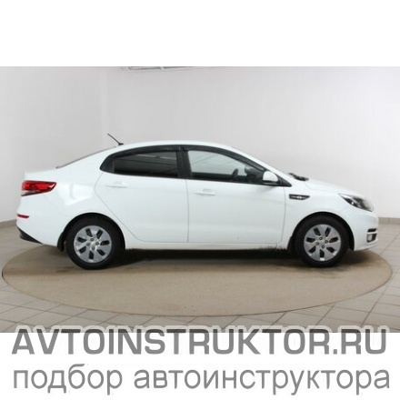 Обучение вождению на автомобиле Kia Rio