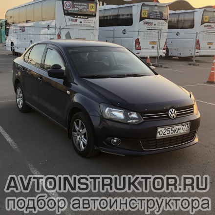 Обучение вождению на автомобиле Volkswagen Polo