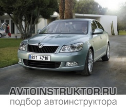 Обучение вождению на автомобиле Skoda Octavia