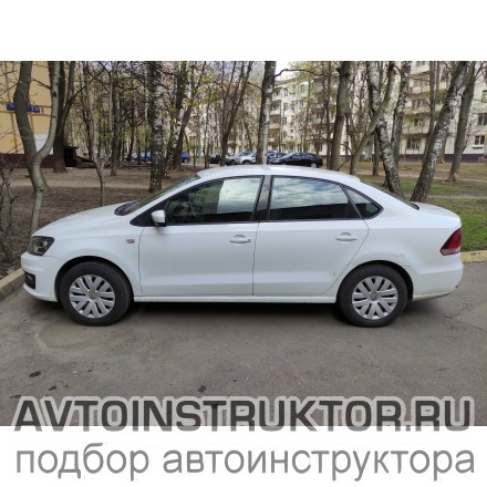 Обучение вождению на автомобиле Volkswagen Polo