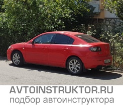 Обучение вождению на автомобиле Mazda 3