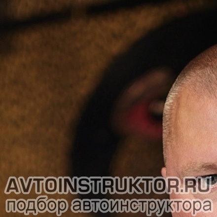Автоинструктор Ишмуратов Руслан Аязович