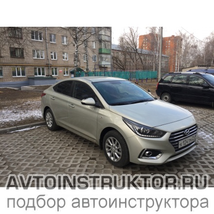 Обучение вождению на автомобиле Hyundai Solaris