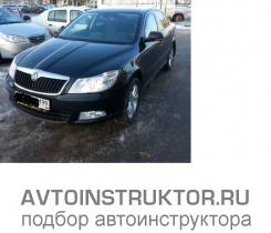 Обучение вождению на автомобиле Skoda Octavia