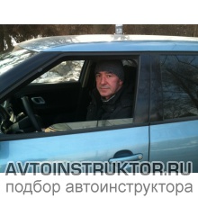 Автоинструктор Фисак Игорь Юрьевич