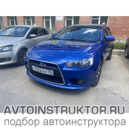 Обучение вождению на автомобиле Mitsubishi Lancer