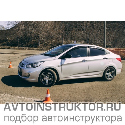 Обучение вождению на автомобиле Hyundai Solaris