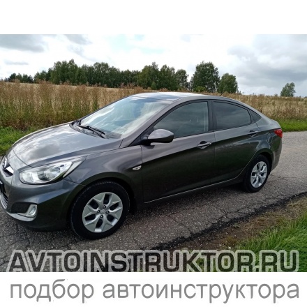 Обучение вождению на автомобиле Hyundai Solaris