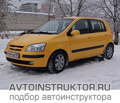 Обучение вождению на автомобиле Hyundai Getz