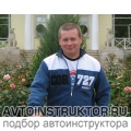 Владимирович Илюхин