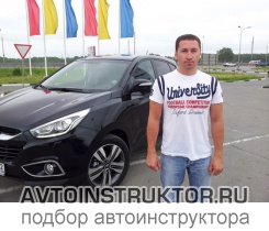 Обучение вождению на автомобиле Hyundai ix35