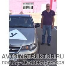 Автоинструктор Корчагин Евгений 