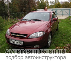 Обучение вождению на автомобиле Chevrolet Lacetti