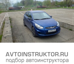 Обучение вождению на автомобиле Hyundai Solaris