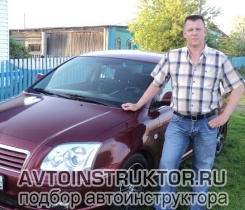 Обучение вождению на автомобиле Toyota Avensis