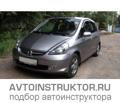 Обучение вождению на автомобиле Honda Jazz