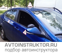 Обучение вождению на автомобиле Hyundai Solaris