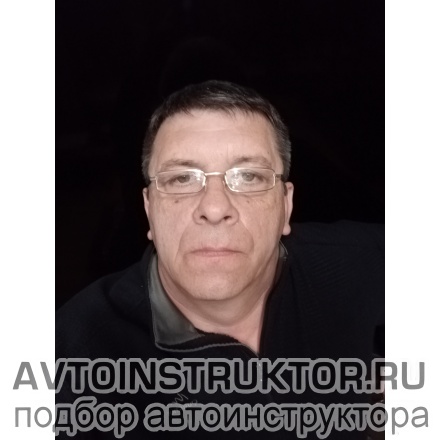 Автоинструктор Жаринов Юрий Владимирович