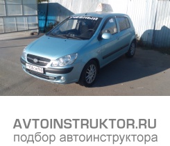 Обучение вождению на автомобиле Hyundai Getz