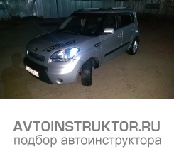 Обучение вождению на автомобиле Kia Soul