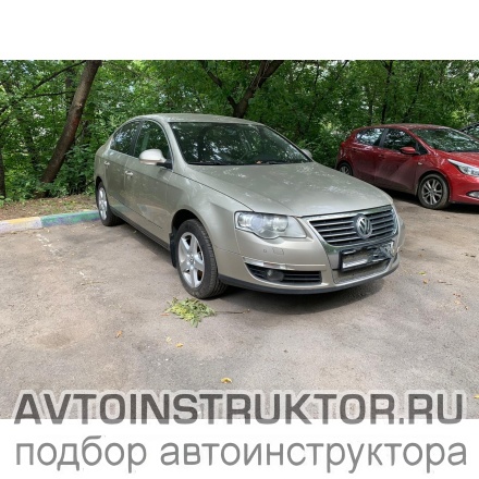 Обучение вождению на автомобиле Volkswagen Passat