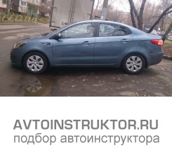 Обучение вождению на автомобиле Kia Rio