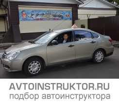 Обучение вождению на автомобиле Nissan Almera