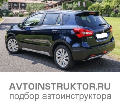 Обучение вождению на автомобиле Suzuki SX4