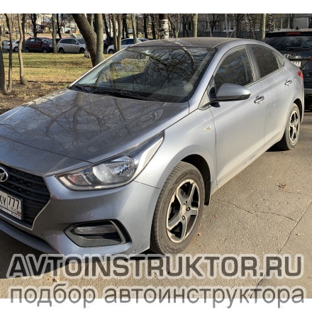 Обучение вождению на автомобиле Hyundai Solaris