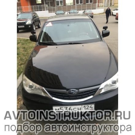 Обучение вождению на автомобиле Subaru Impreza