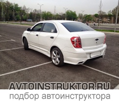 Обучение вождению на автомобиле Chevrolet Cobalt