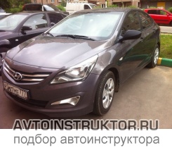 Обучение вождению на автомобиле Hyundai Solaris