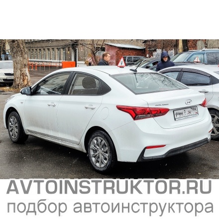 Обучение вождению на автомобиле Hyundai Solaris