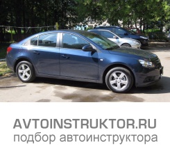 Обучение вождению на автомобиле Chevrolet Cruze