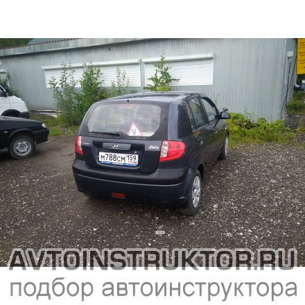 Обучение вождению на автомобиле Hyundai Getz