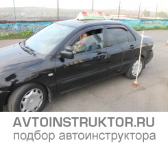 Обучение вождению на автомобиле Mitsubishi Lancer