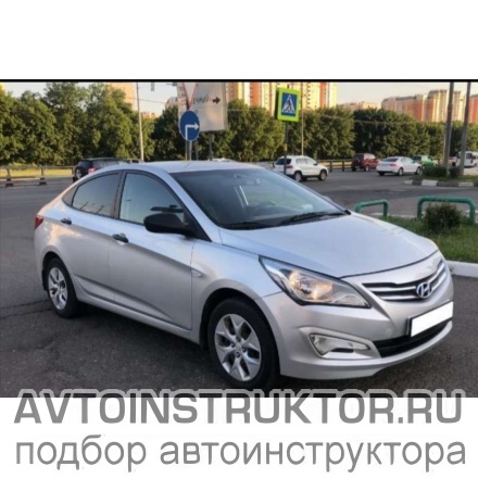 Обучение вождению на автомобиле Hyundai Solaris