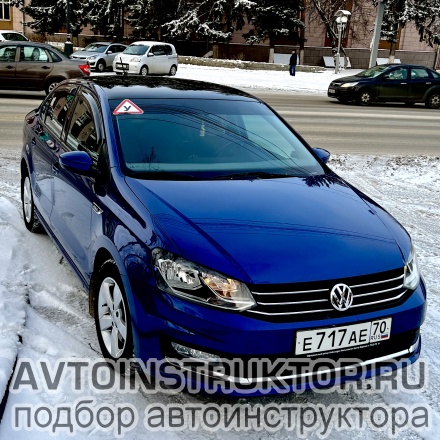 Обучение вождению на автомобиле Volkswagen Polo