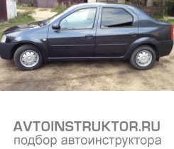 Обучение вождению на автомобиле Renault Logan