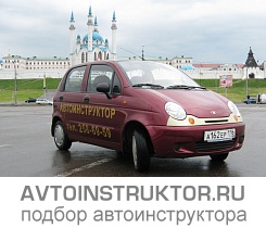 Обучение вождению на автомобиле Daewoo Matiz