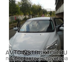 Обучение вождению на автомобиле Ford Focus