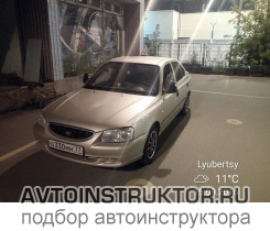 Обучение вождению на автомобиле Hyundai Accent