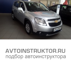 Обучение вождению на автомобиле Chevrolet Zafira