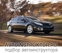 Обучение вождению на автомобиле Mazda 3