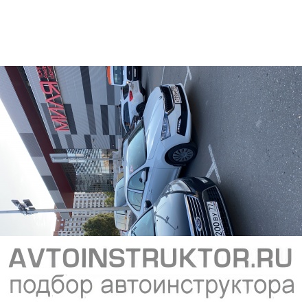 Обучение вождению на автомобиле Skoda Rapid