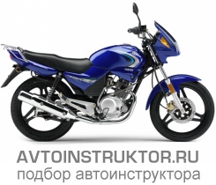 Обучение вождению на мотоцикле Yamaha YBR 125